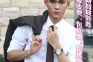 不出信的快来找我、有好政策、不成功不收费每日更新特价单好单、8千-1.2