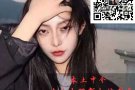 新单  好单 全在这  赚钱这事就是这么简单。微信hansheng155